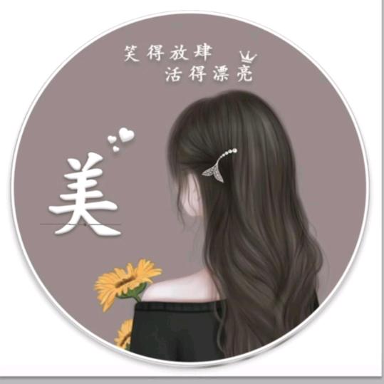 陶兮子茶器