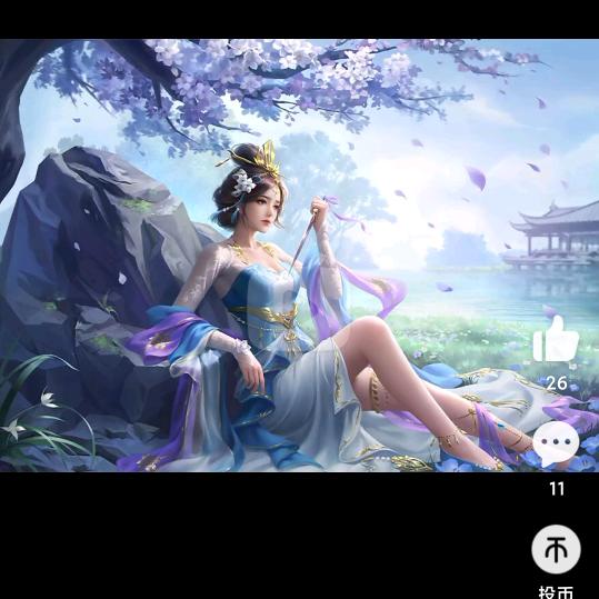 欧阳远雏