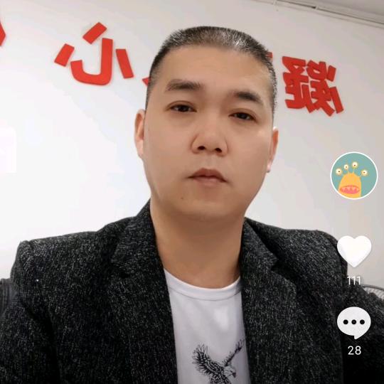 刚
