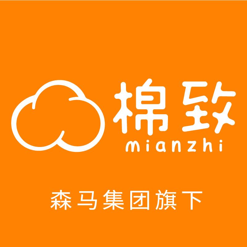 棉致官方旗舰店直播间