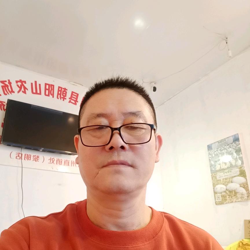 壹路有你