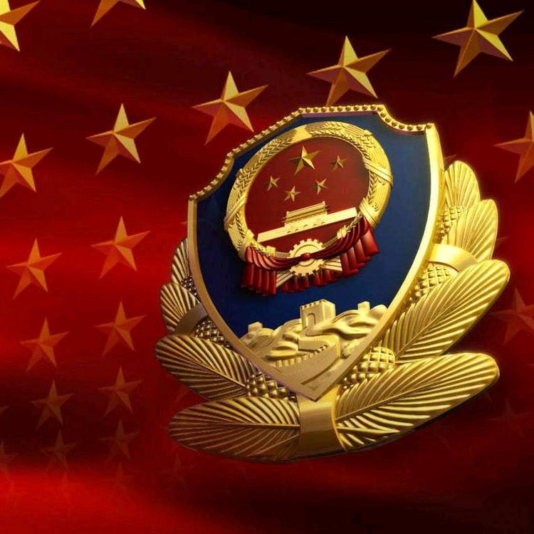 鲤城公安