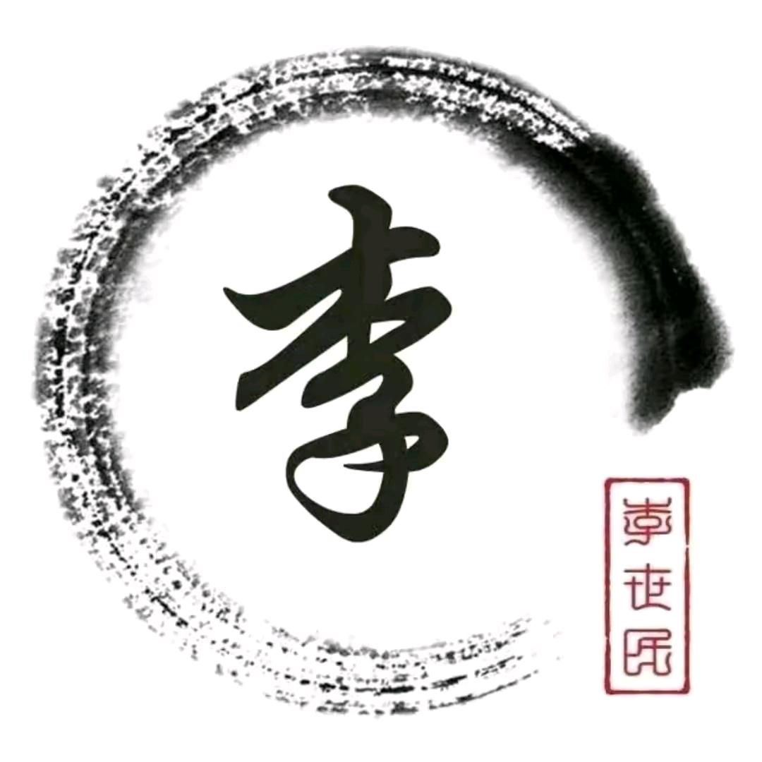 铜钹山老友