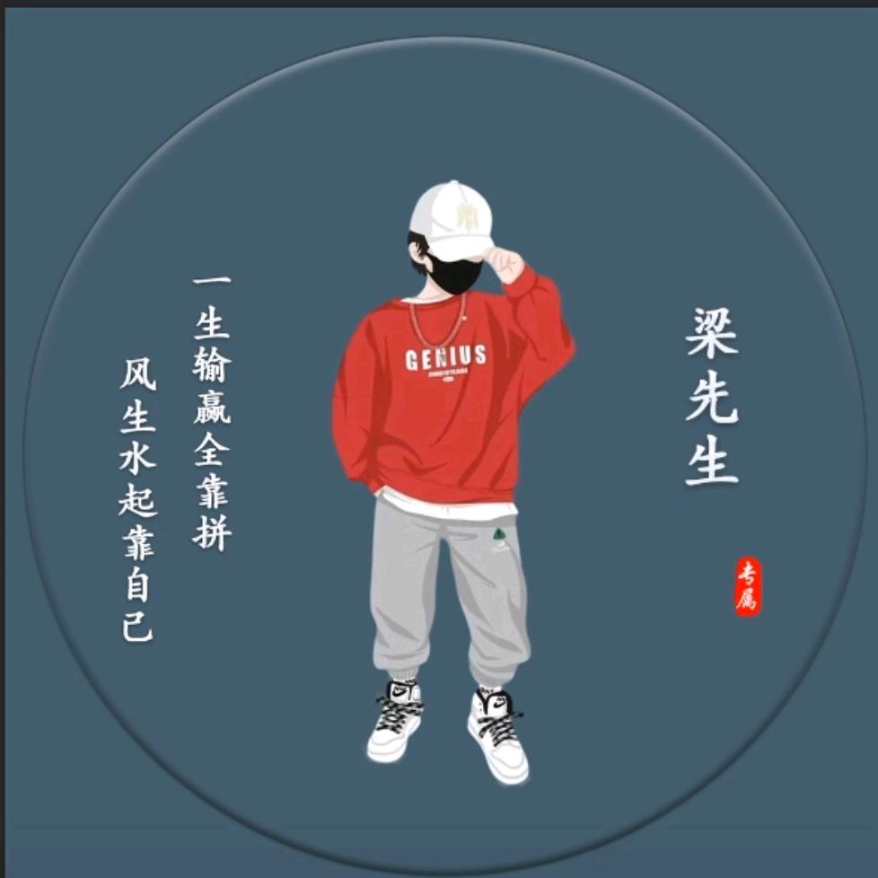 念七、