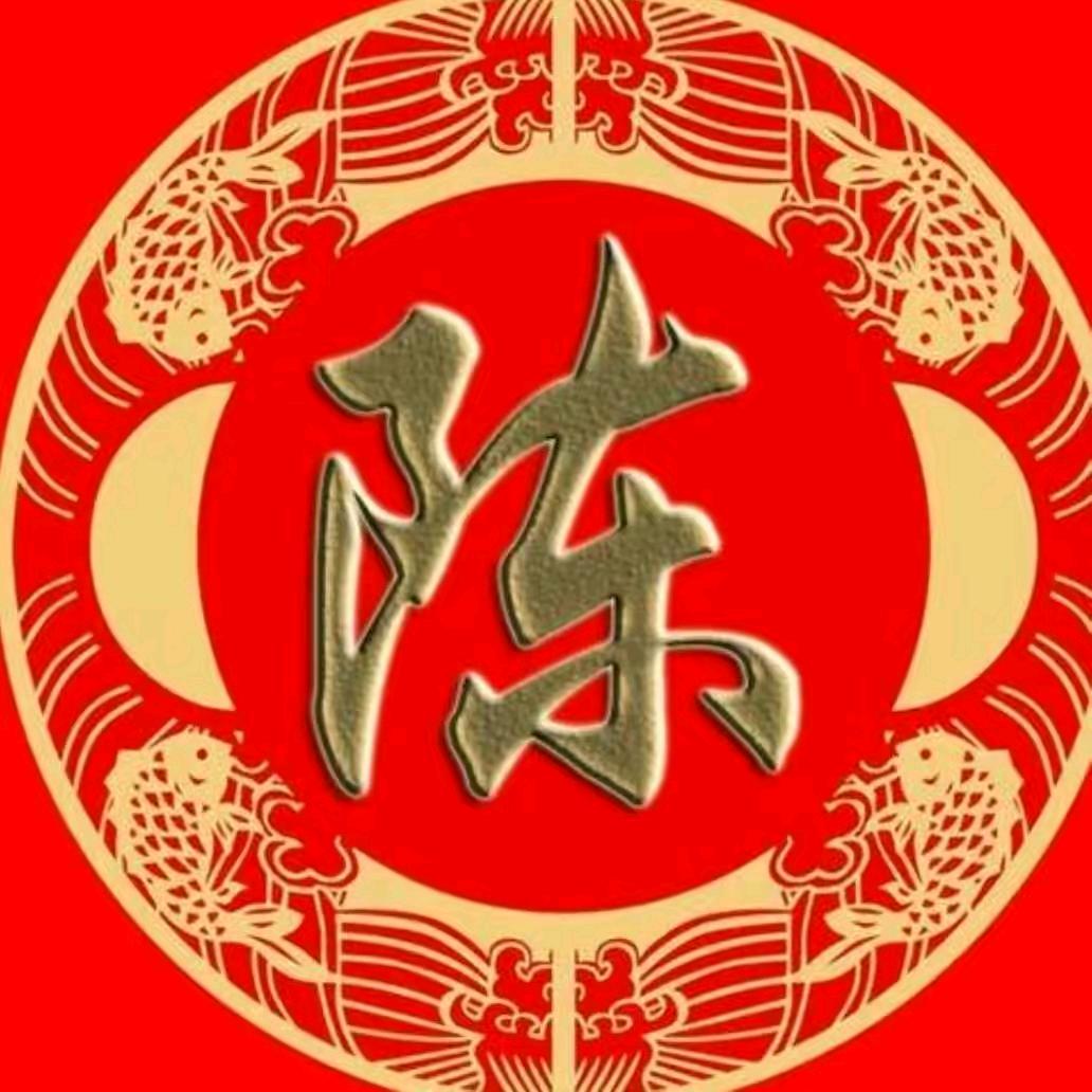 安徽，陈氏在深圳