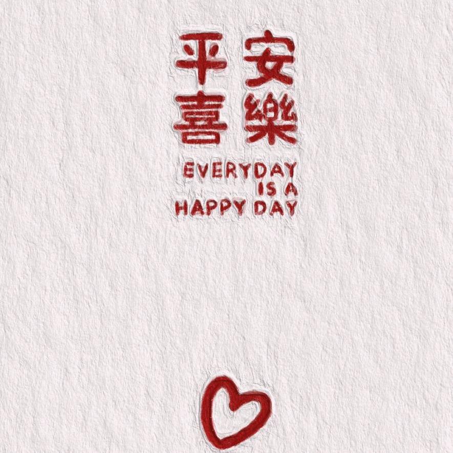 🍒寒姐不姓韩🍓