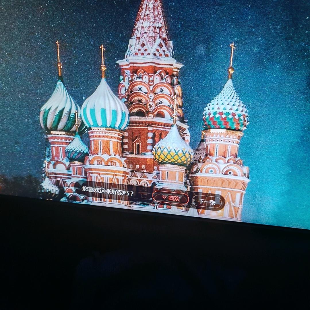 云朵好物分享馆