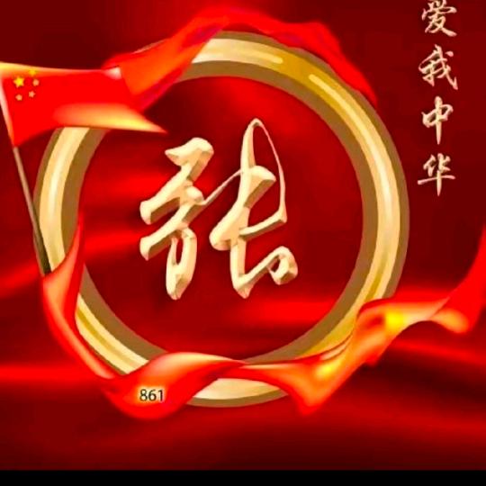 心静自然凉！