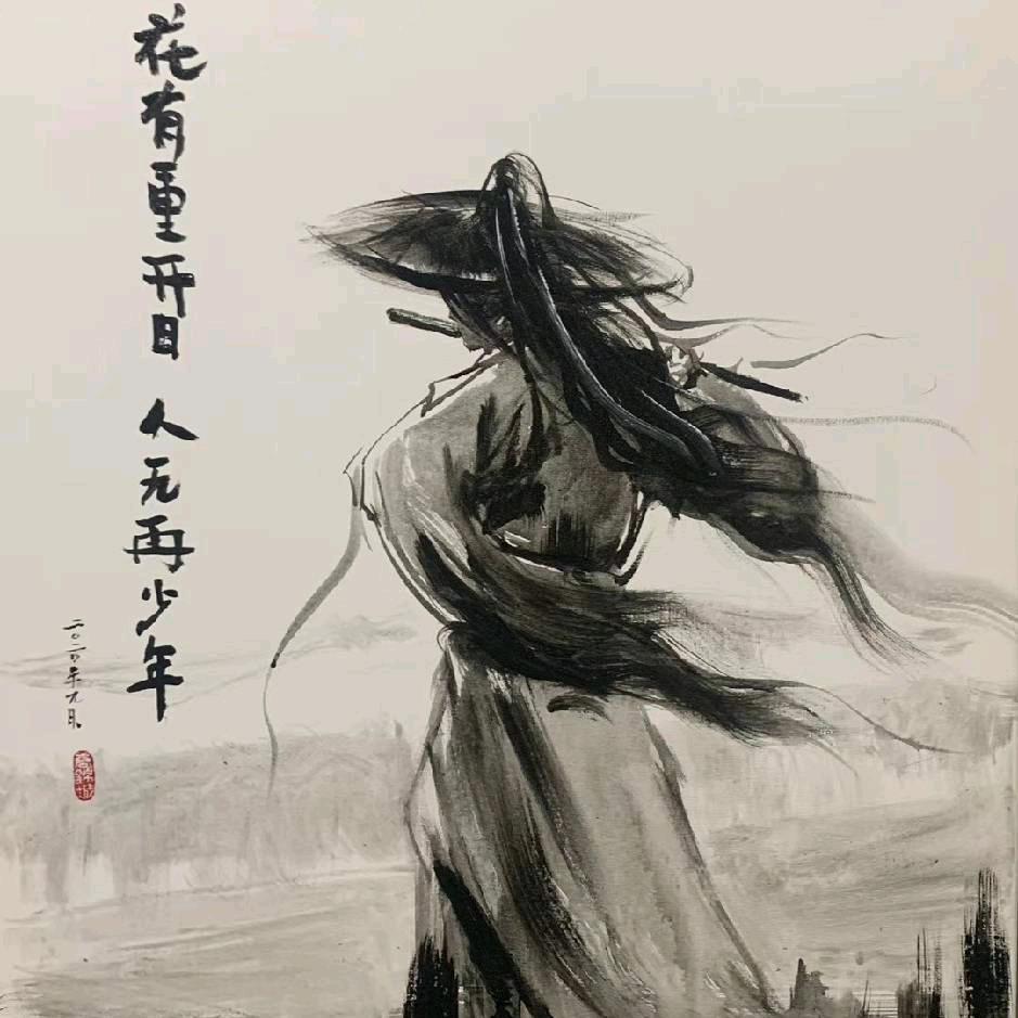 ༒白马探花
