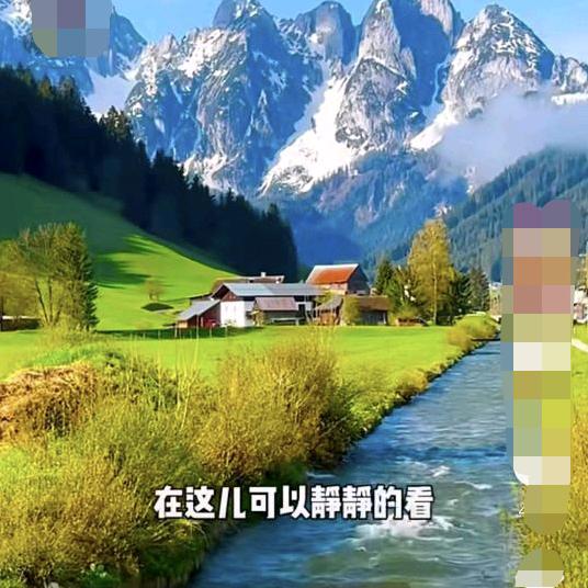 吉果