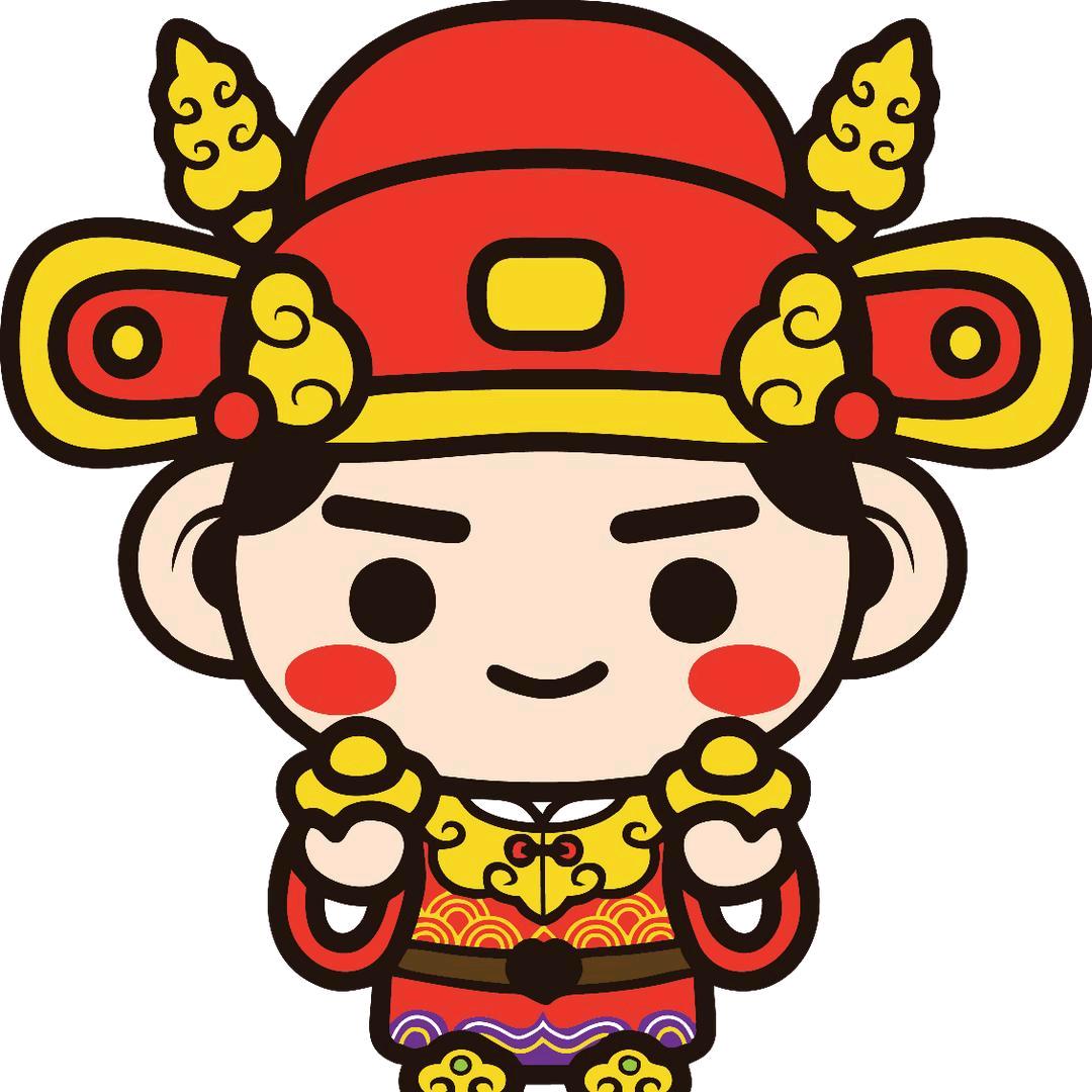 万贯解说