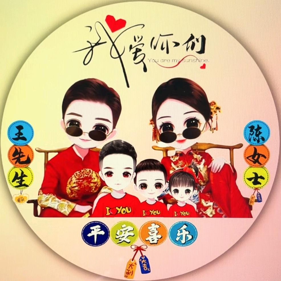 专业彩钢瓦/水电装饰/电子礼炮