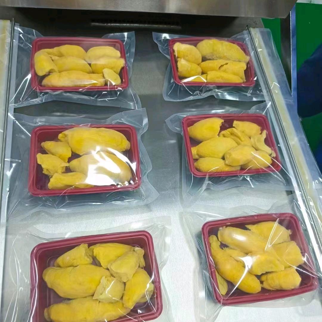 榴多多榴莲