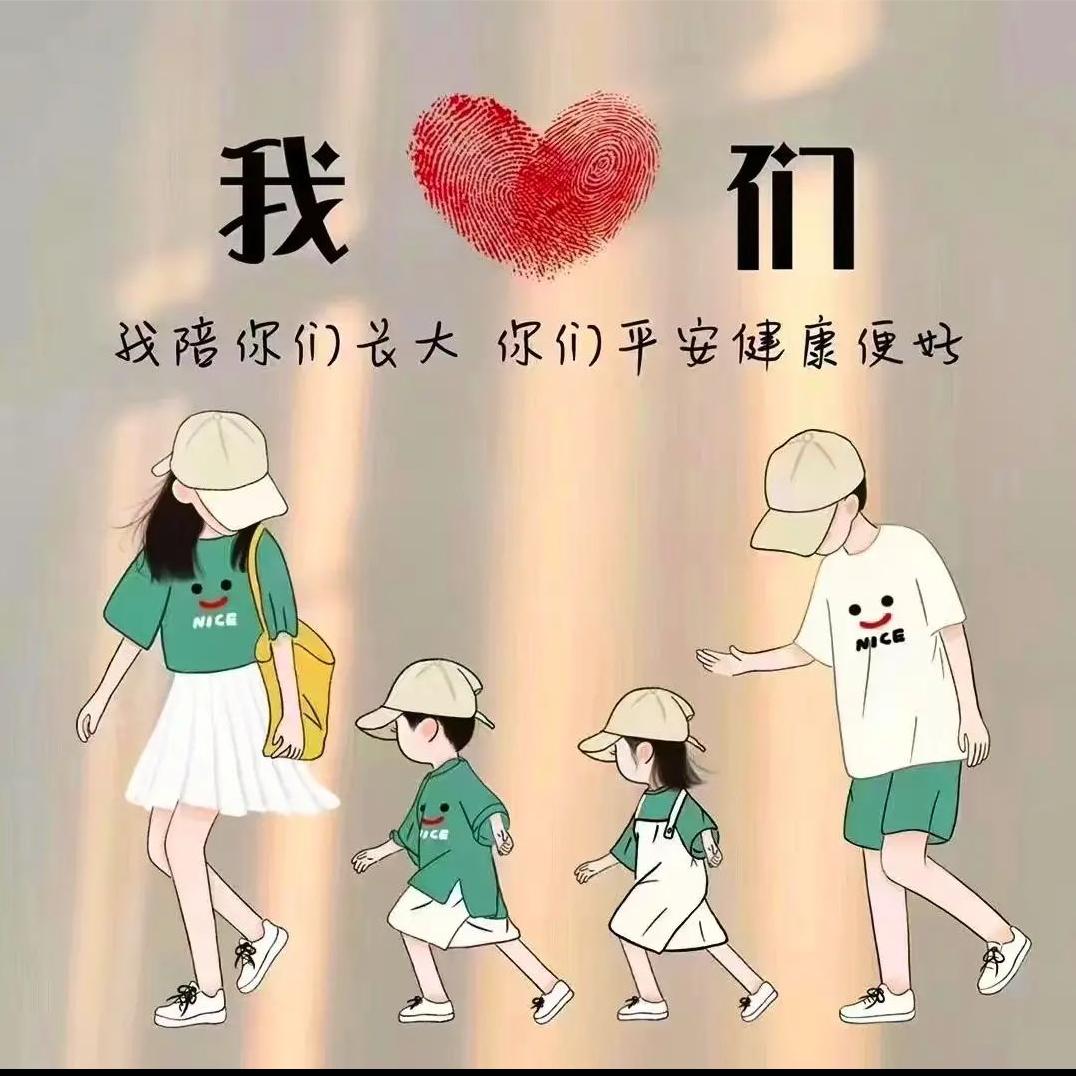月下长安