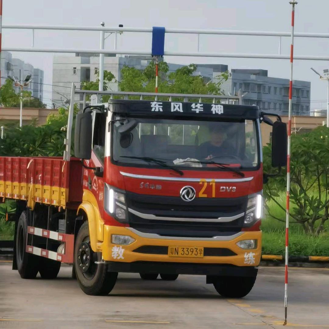 广东佑安驾校：黄教练