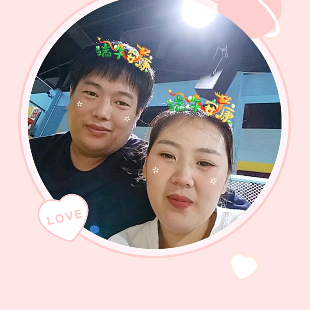 莲