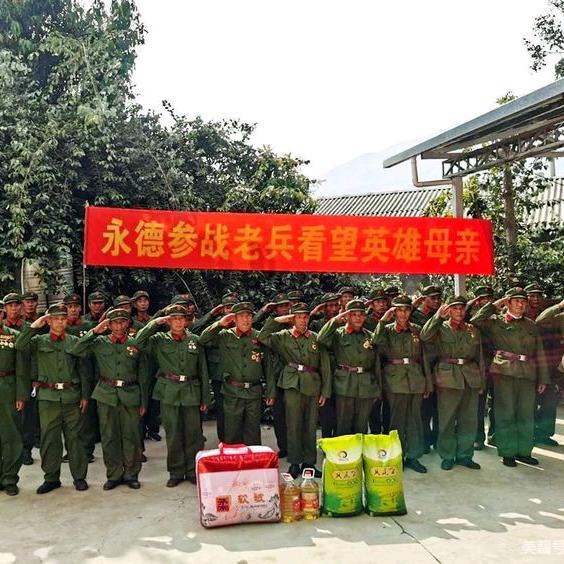 活着参战老兵！
