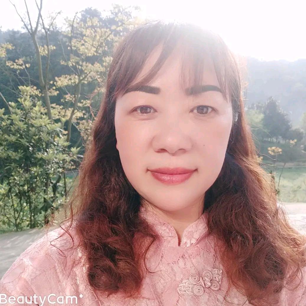 田心