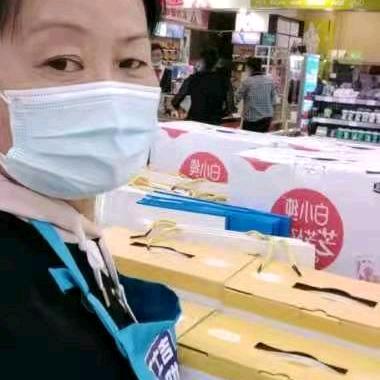 用户1934200175380