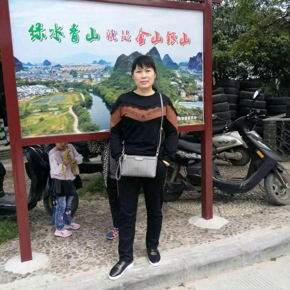 开心叶子