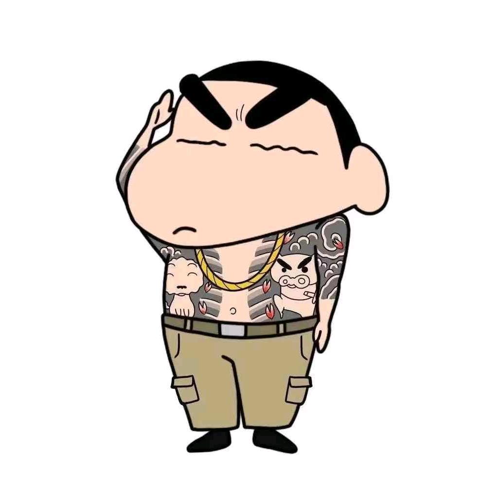 中年油腻大叔