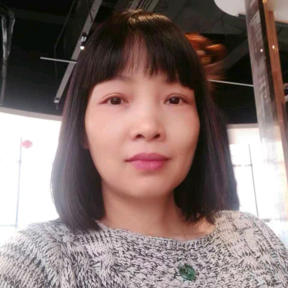 阿玉好物