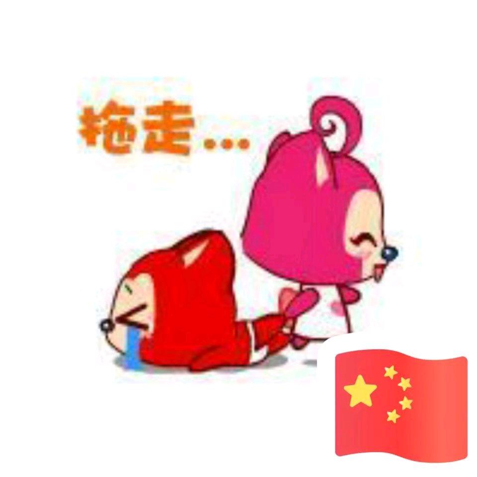 🌈阿狸