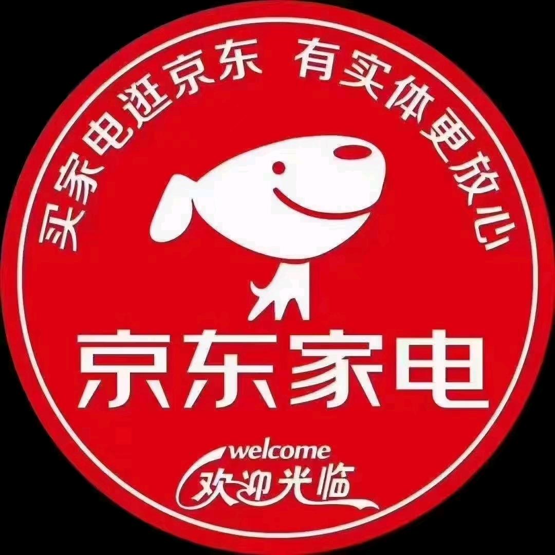 霸州万家家电电器店