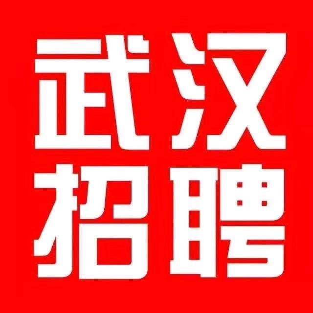 大楚人才网