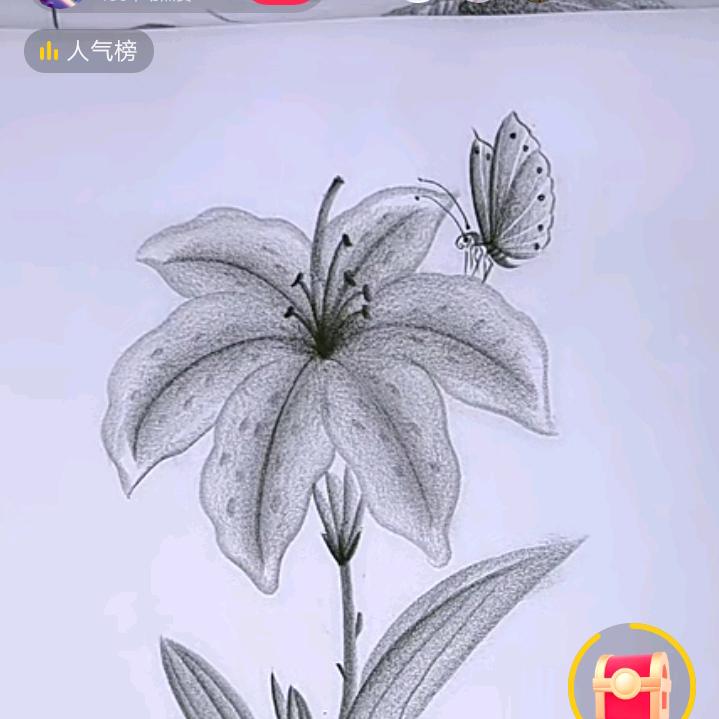 快乐每一天！