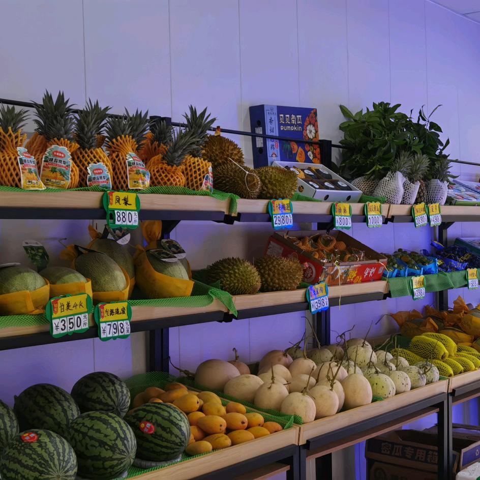 京山市汶燕水果批发