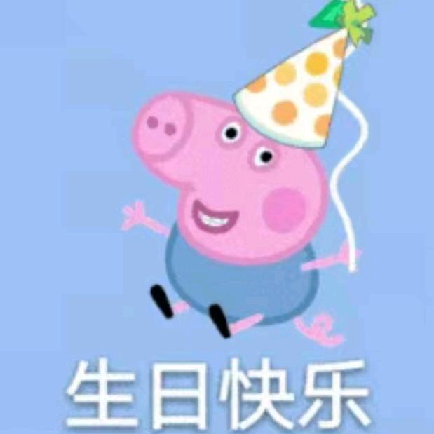 永远的天晴