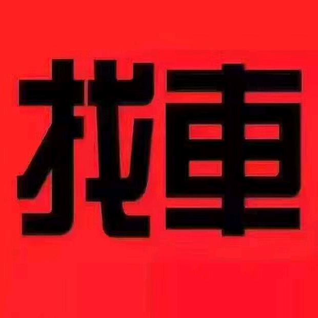 腾达空车配货 急货快运
