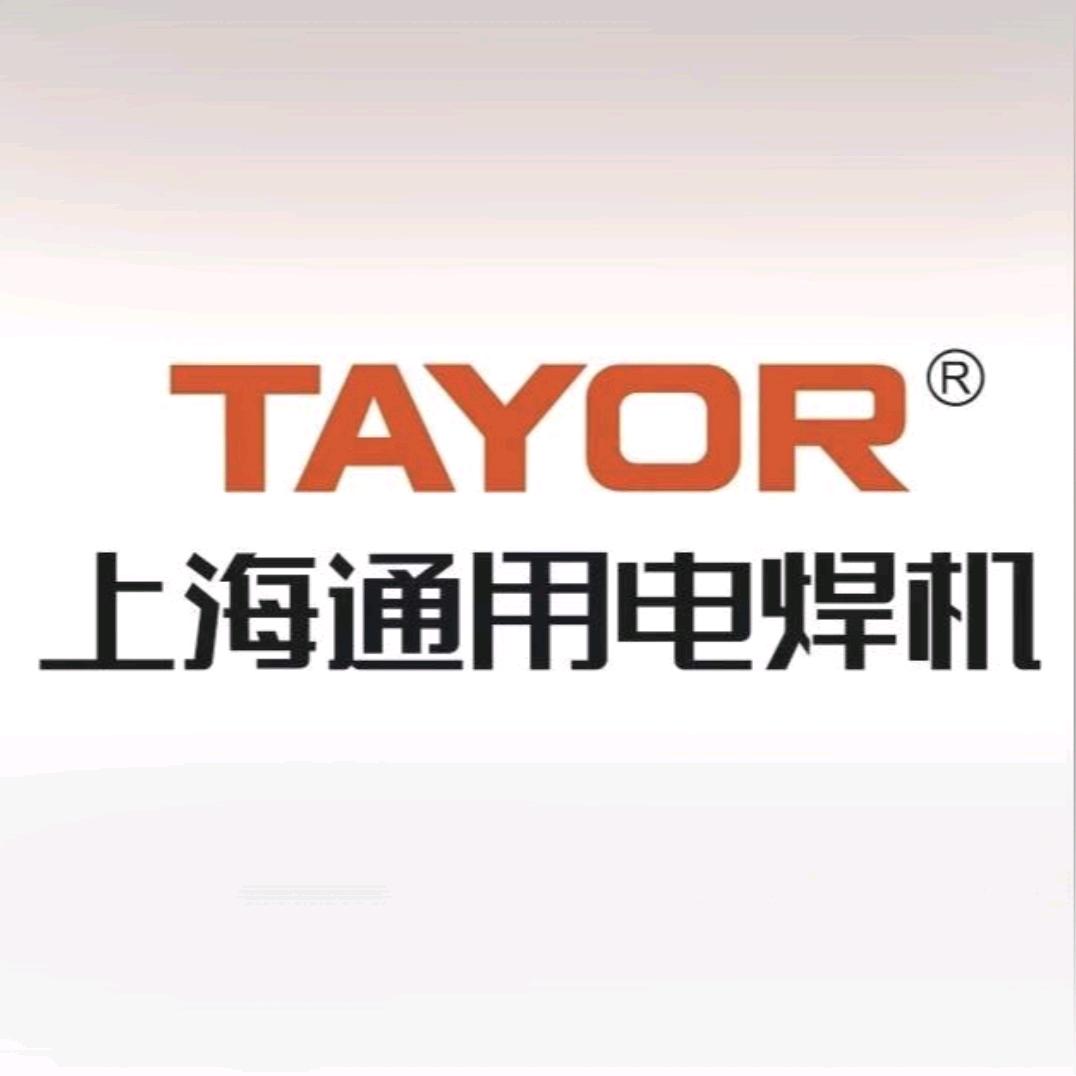 小二工具