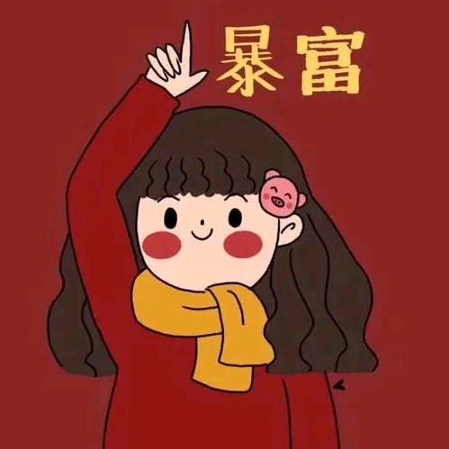 沉香