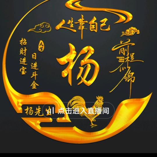 小妖精718