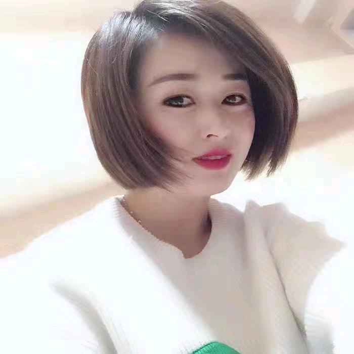 ，汪三妹儿