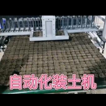 天津市宝坻区赛它机械配件加工厂