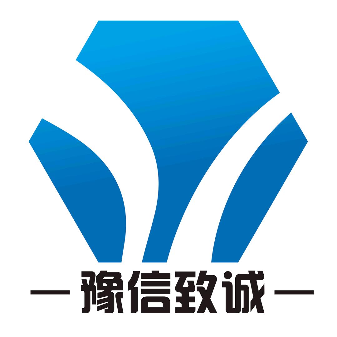 豫信致诚机械设备