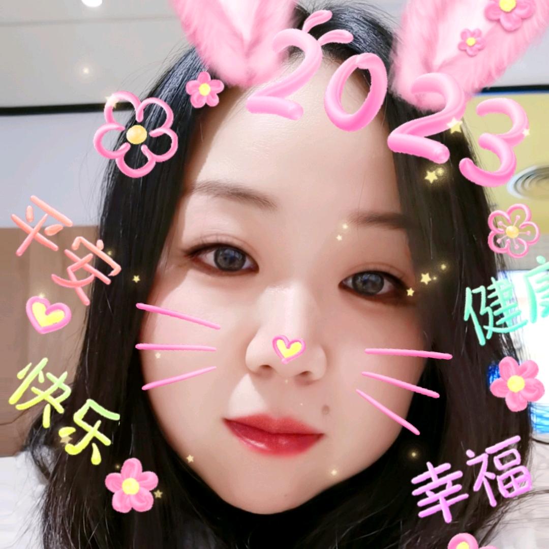 💗欽欽ЪāΘЪеI🐒