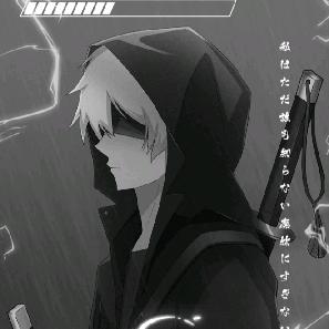 小修勾