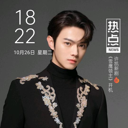 缘来是游戏