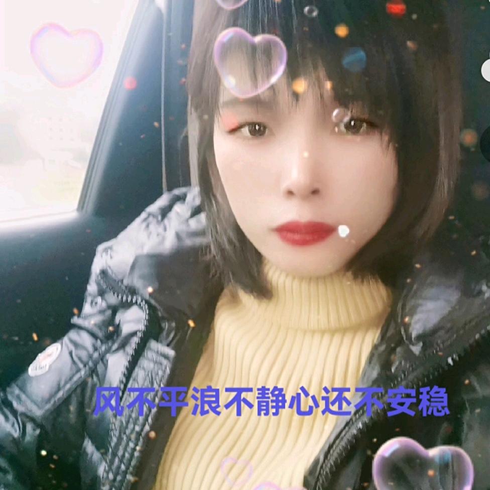 ☘️兜里🌿🈶糖🍬🍬🍭