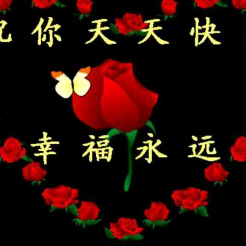 苹果
