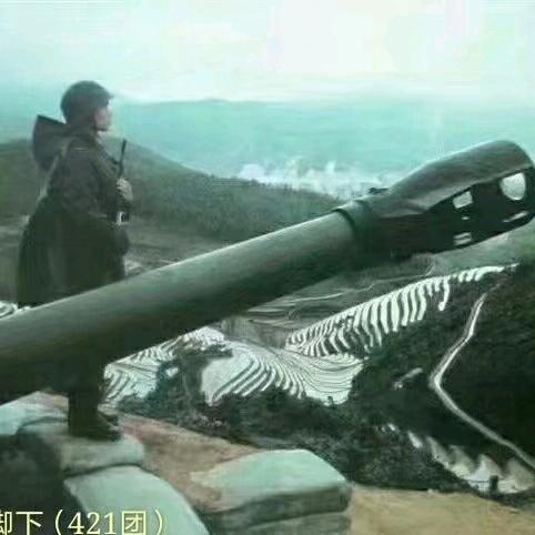 平安是福