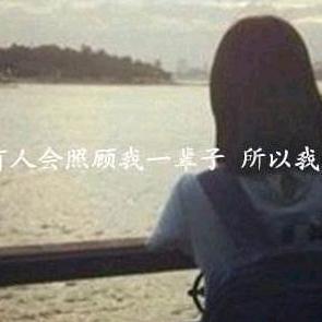 平平淡淡