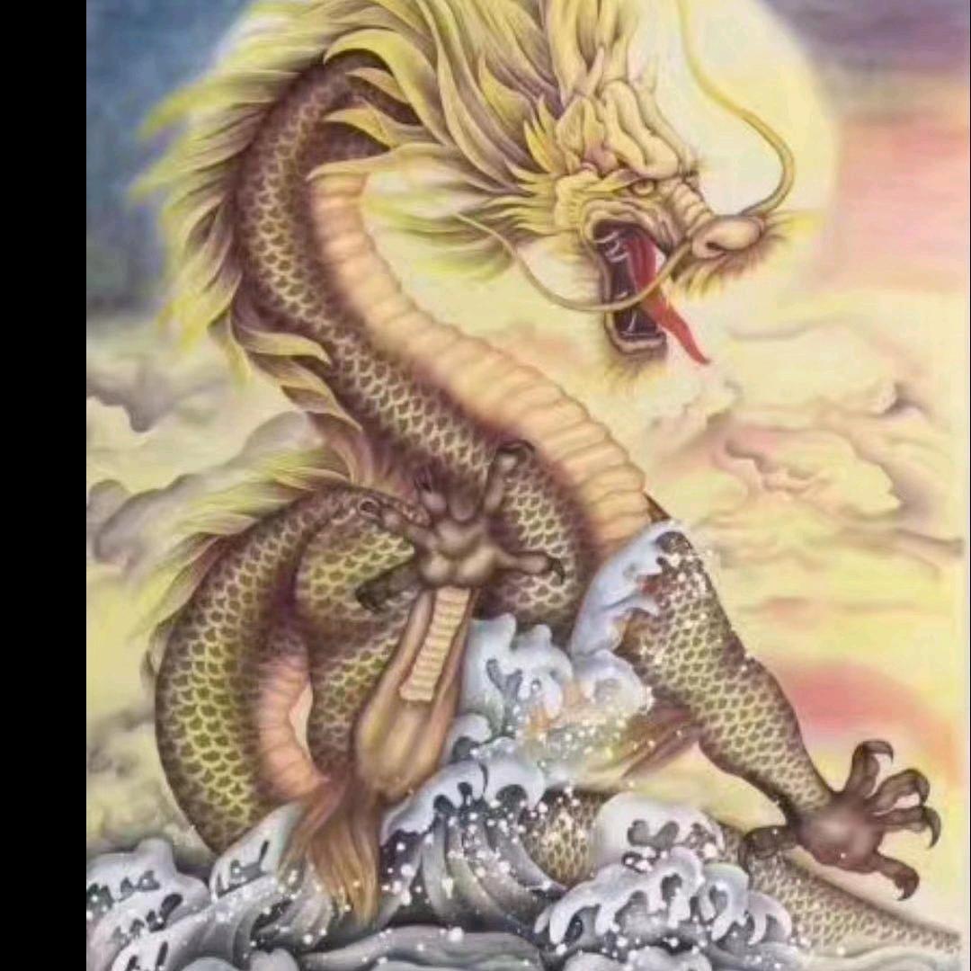 龙爷
