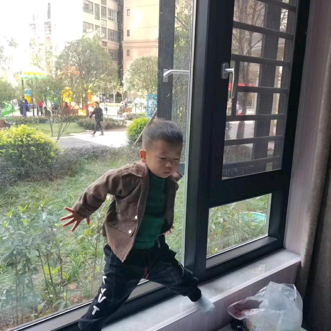 呵呵哒