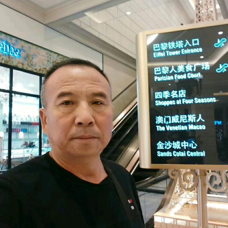 快乐平安
