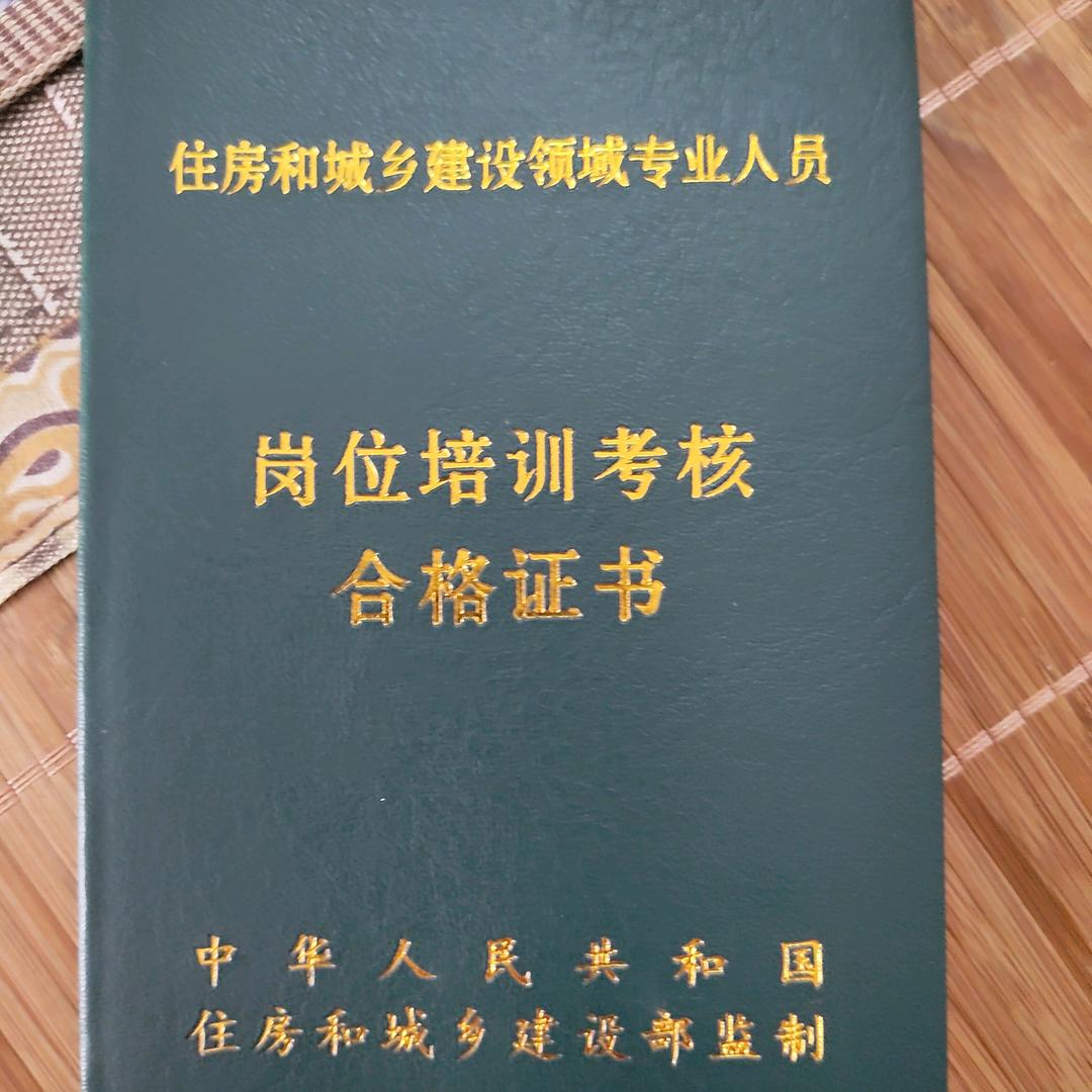 建筑水电预埋(安装)－阿彬